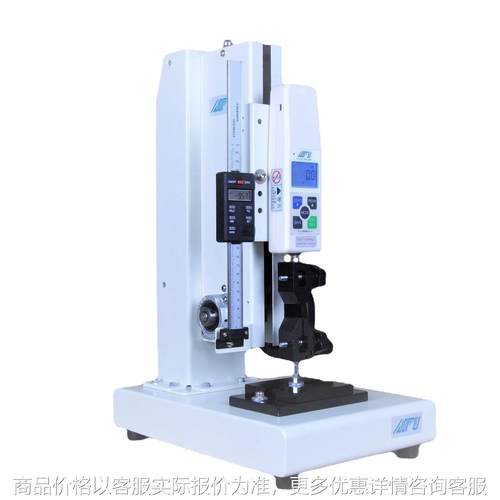 桌上型手动拉力测试仪 数显拉断力试验机 插拔力测试机500