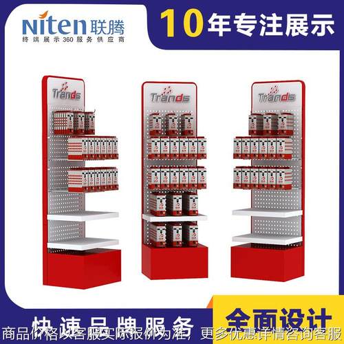 多层展架数码配件展示架铁柜子 可调节层板挂钩陈列架子工厂