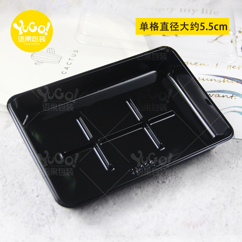 雪媚娘包装盒个装泡芙肉松小贝大福蟹小方蛋黄酥粒打包盒子,厨房/烹饪用具,点心包装盒/包装袋,淘宝优惠券,粉丝福利购,淘宝优惠卷