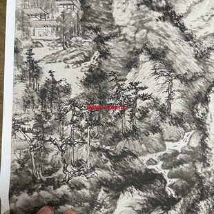 元 王蒙 青卞隐居图仿古山水画国画微喷复制装饰挂画学习临摹