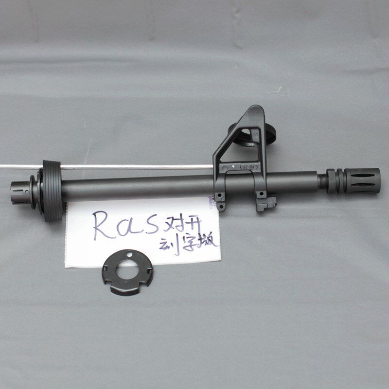 r护木mod司俊司马j锦明J9电动M软蛋金属CNC改装升级