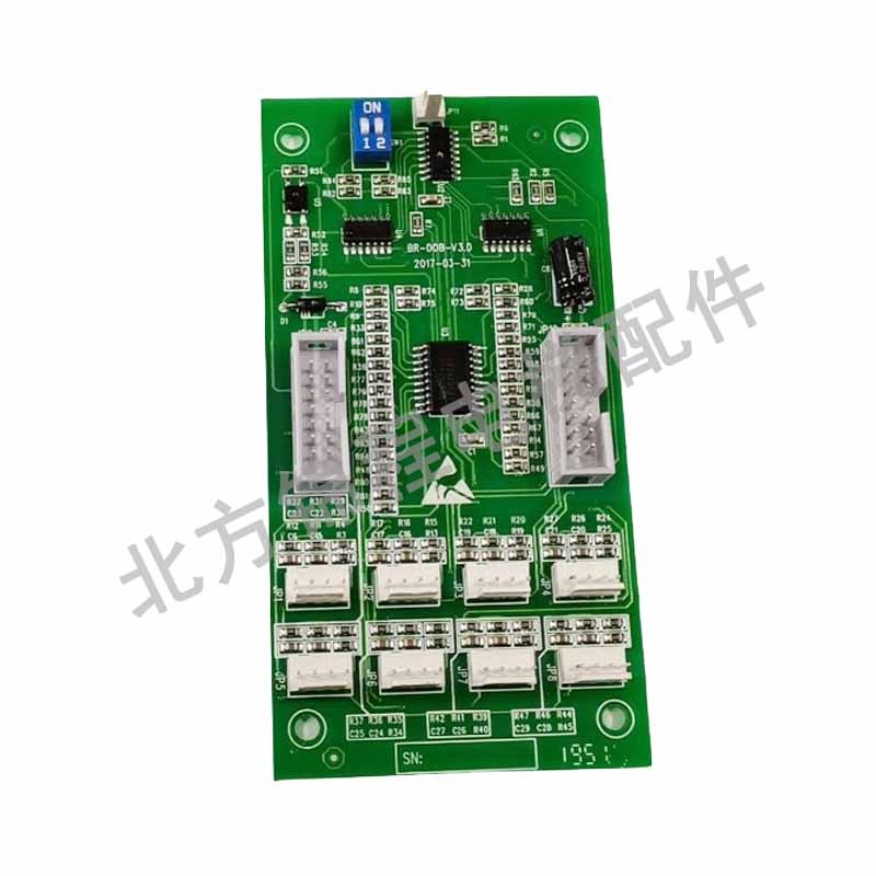 布劳恩电梯配件 新时达系统轿厢扩展板指令板8个/按钮BR-DOB-V3.0
