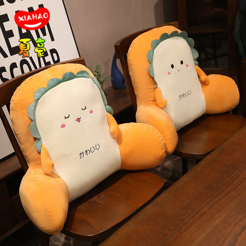 爱吐司抱枕睡觉办公室午睡枕头靠枕腰靠腰枕护腰垫子孕妇久坐垫,居家布艺,腰靠垫,淘宝优惠券,粉丝福利购,淘宝优惠卷