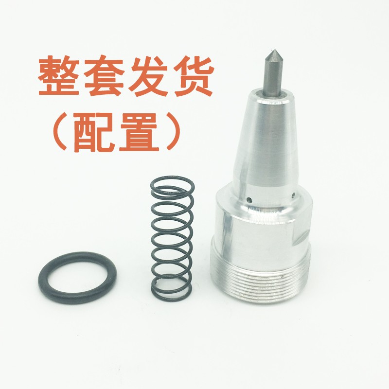 淬火打标针头 气动打标机打码 打码机