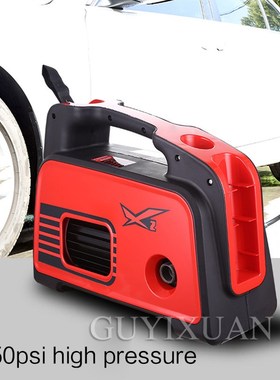 W gun  wh um Houhold uomi  whin