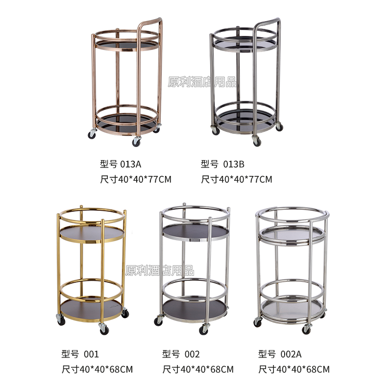 餐厅酒店小推车不锈钢豪华酒水车钢化玻璃甜品车商家两用带轮置物