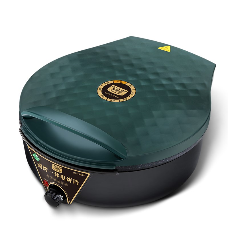 多功能家用电饼铛烤饼机新款面加热煎饼机烙饼锅电饼档加深加大