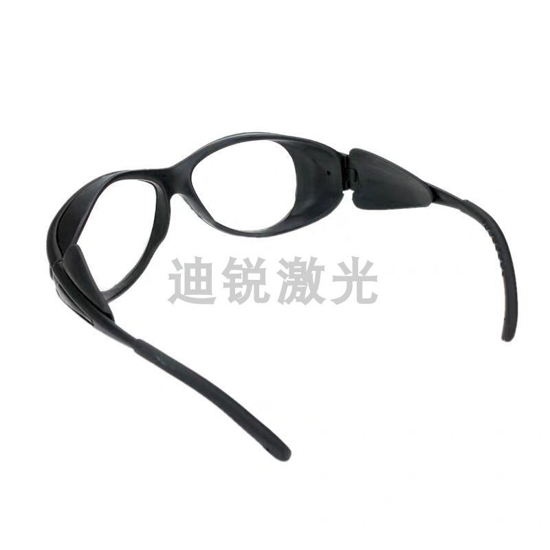 激光机防辐射激光护目镜镭射打标雕刻焊接切割n紫外,办公设备/耗材/相关服务,打码机,淘宝优惠券,粉丝福利购,淘宝优惠卷