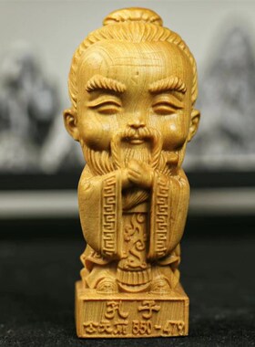 崖柏木雕刻儒家孔子家居学堂书房文学装饰品孔庙工艺品送礼品