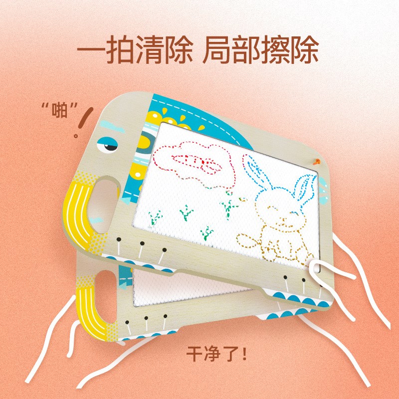 儿童早教木制涂鸦画画写字板磁性面多功能画板宝宝益智吸塑