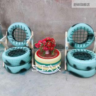 轮胎工艺品改造椅胎轮网凳幼园游戏玩拉车桌废旧轮胎儿工艺品