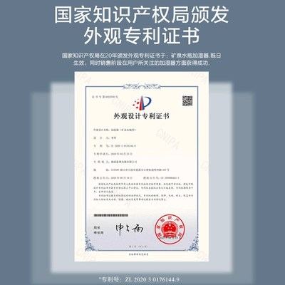 矿泉水瓶空气加湿器家用大雾量桌面创意小型便携式加湿器工厂