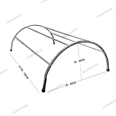 炎帝碧玺床垫热疗支架能量仓架子伸缩材质单人加加宽新款