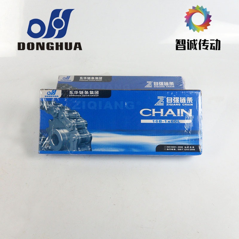东华自强 滚子链 短节距 精密工业链条1寸16B-1x60L/1寸16B-1x60L