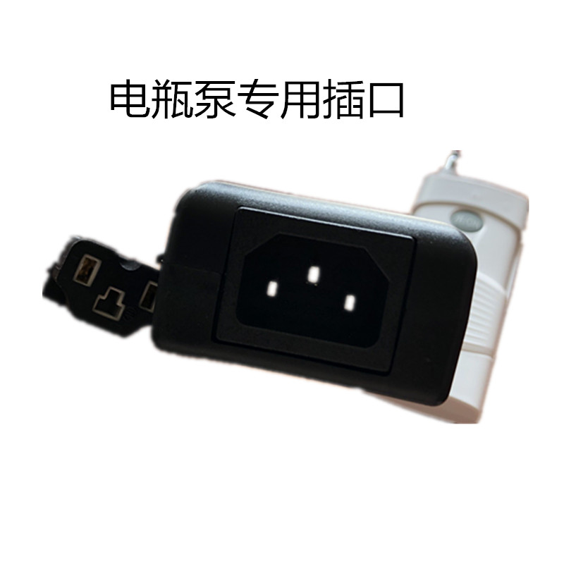 v2vv0v伏小型直流潜水泵电动车抽水泵家用抽水机