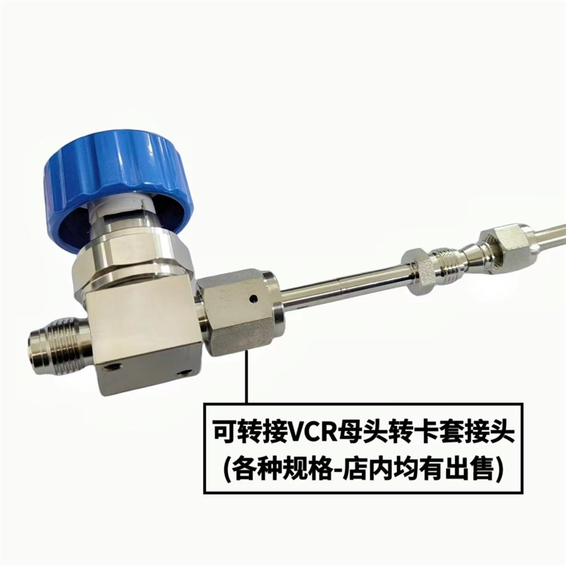 韩国1/VCR公头隔膜TKF unilok不锈钢1LEP级耐腐膜片