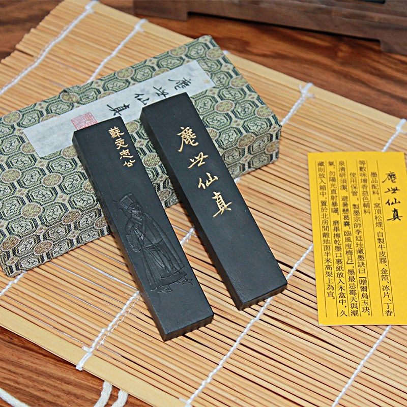 玄香斋新徽墨手工漆烟油烟松烟墨条墨块墨锭书画国画书法创作作品,文具电教/文化用品/商务用品,墨块/墨丸,淘宝优惠券,粉丝福利购,淘宝优惠卷