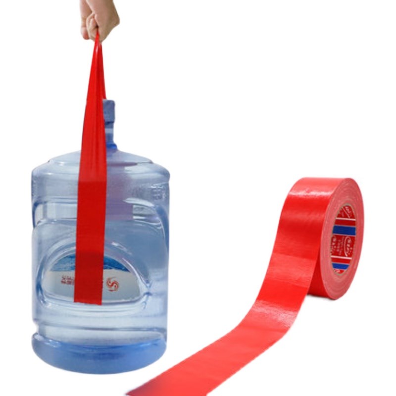 彩色布基胶带强力高粘装修地膜专用胶带地毯固定外墙分色红黄蓝绿