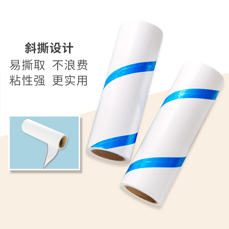 粘尘纸粘毛器除尘器可撕式滚筒粘尘器滚刷地板粘毛纸沾灰毡毛黏发