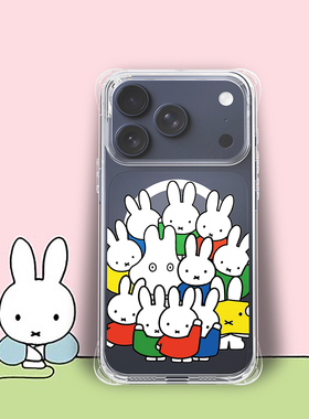 米菲兔适用iPhone17ProMax手机壳磁吸17Air透明全包防摔17Pro镜头保护套ins风可爱