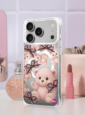 iPhone 17 Pro Max 粉熊手机壳 MagSafe无线充电透明壳 四角防摔 扛摔保护套 可爱女生手机壳 磁吸防护壳