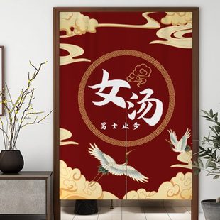 浴室隔断帘 洗浴中心门帘 男女更衣室帘子澡堂会所大堂出入口挂帘