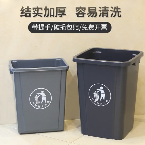 强袋大号垃圾桶无盖商用厨房公园学校酒店厨余分类垃圾箱大容量