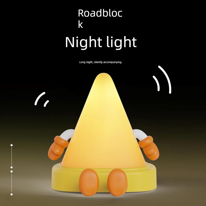 路障小夜灯路锥灯便携式