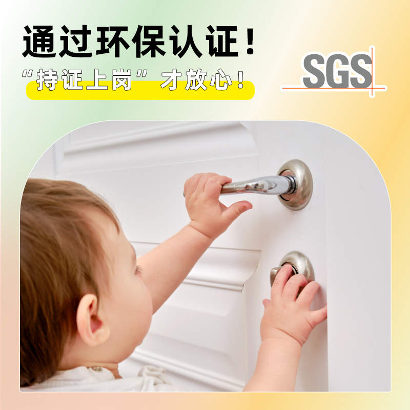 莱仕德木门翻新油漆木门改色漆翻新自刷门换色水性木器漆喷漆木漆