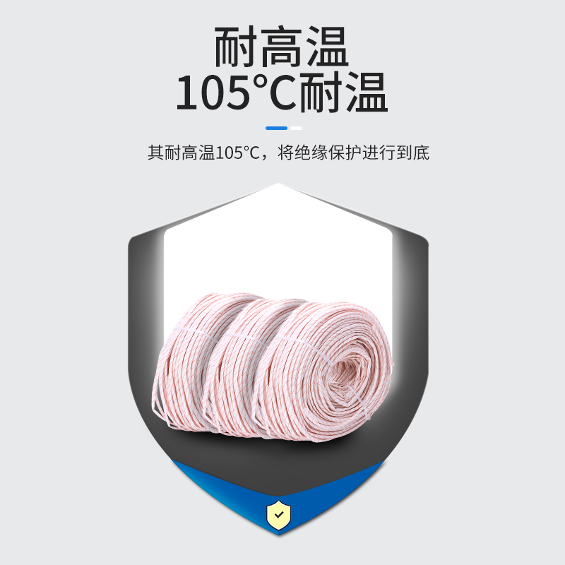 整卷黄腊管绝缘管黄蜡管玻璃纤维管耐高温管电工电线保护耐磨