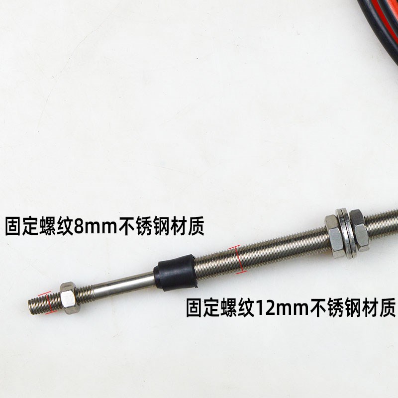 船用工程机械车设备改装不锈钢推拉软轴汽车挂档换挡拉线油门拉线