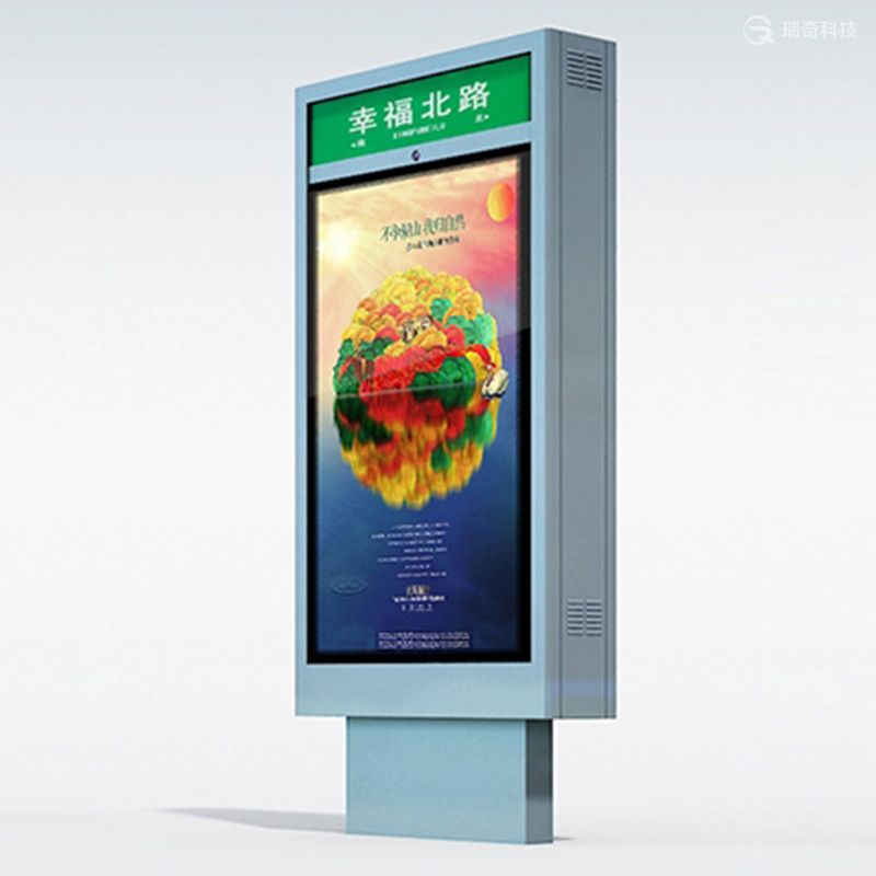 智能公交电子站牌候车亭广告牌不锈钢指路牌路名灯箱电子公交站牌