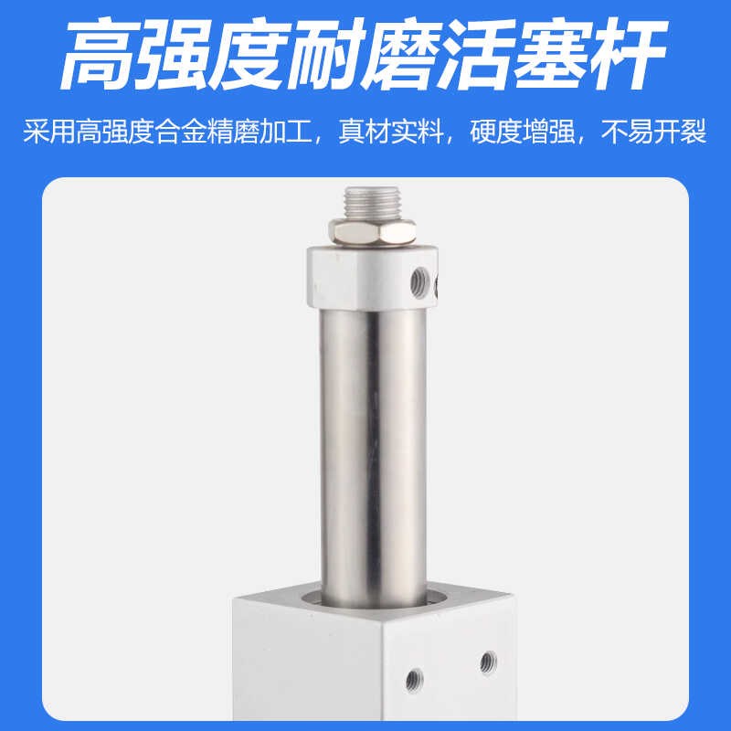 无杆气缸磁偶式长行程气动导向滑台CY1B/RM10/0/可带缓冲