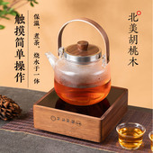 翊博胡桃实木电陶炉自动上水煮茶器自带抽水电磁炉蒸茶器烧水炉壶