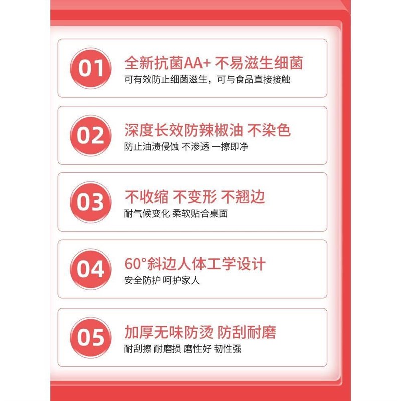 无味茶色PVC茶几桌布软塑料玻璃水晶板餐桌餐垫防水防油防烫免洗