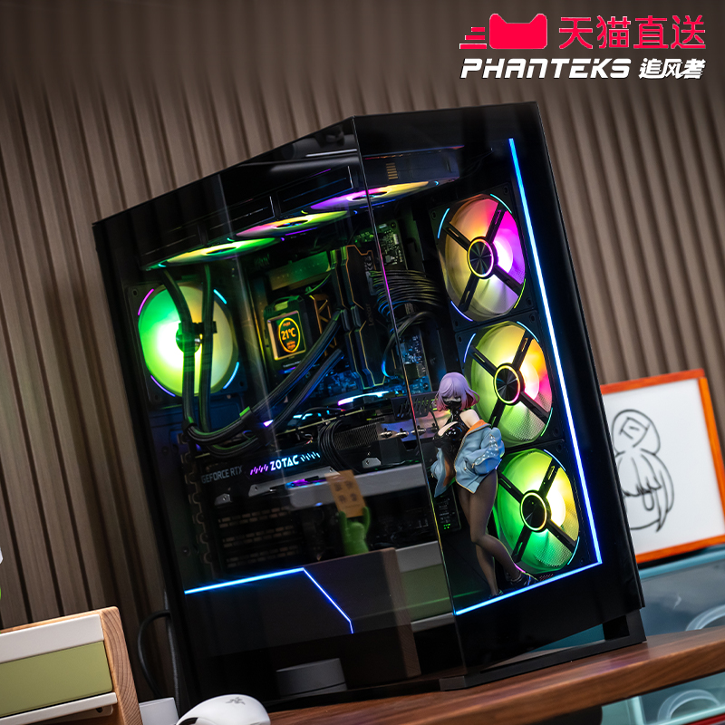 PHNTEKS追风者NV5S无立柱全视景海景房30水冷台式90电脑机箱