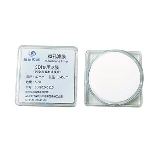 膜 微膜反渗透水质污染指数测试膜片张