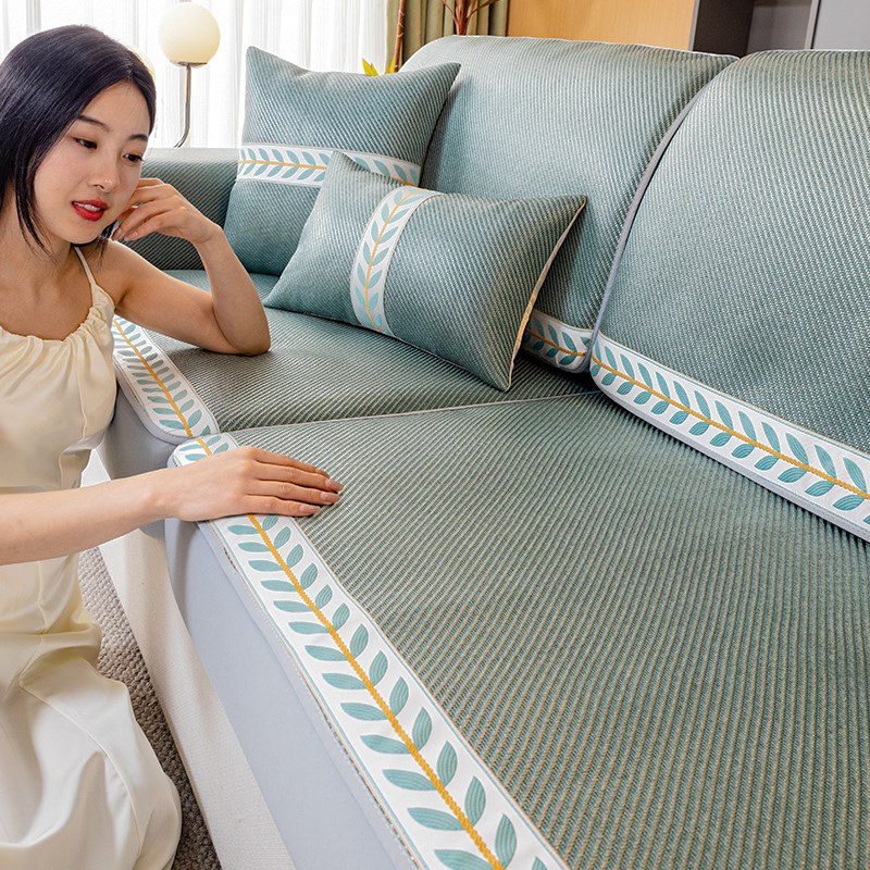 通用沙发罩新款202全包型夏季凉席沙发垫高级感沙发笠防滑垫