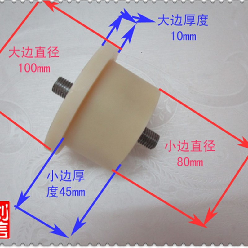 重型纯尼龙100mmT型轨道轮单边滑轮方槽天车架轮子地铁火车轨道轮