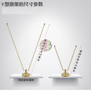 金色型伸缩办公桌旗座台式国旗小红旗杆桌面上国旗党旗架