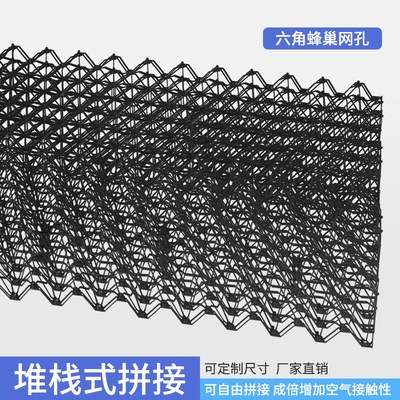 猪场除臭塑料水帘湿帘墙定制除尘过滤芯养殖场环保除味降温系统