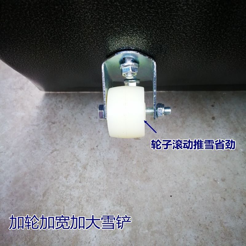 锰钢全钢带轮推雪铲大号加厚铲雪除雪工具除冰雪板轱辘雪锹,农机/农具/农膜,锹,淘宝优惠券,粉丝福利购,淘宝优惠卷