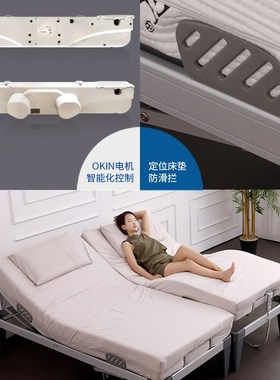 智能电动升降床OIN电机9 .米单人家用电动升降排骨架