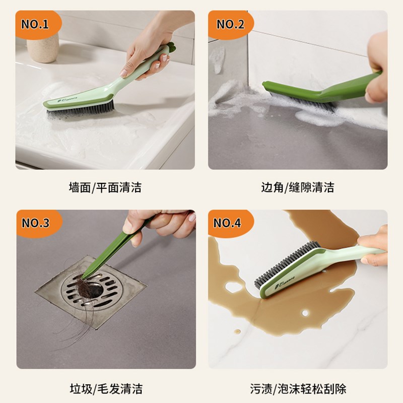 德国多功能无死角缝隙刷清洁刷卫生间浴室地板刷子长柄清洁工具刷