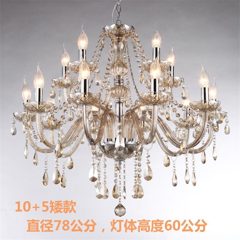 干邑色蜡烛吊灯咖啡色水晶灯欧式玻璃灯具适合婚庆家纺客厅,家装灯饰光源,客厅吊灯,淘宝优惠券,粉丝福利购,淘宝优惠卷