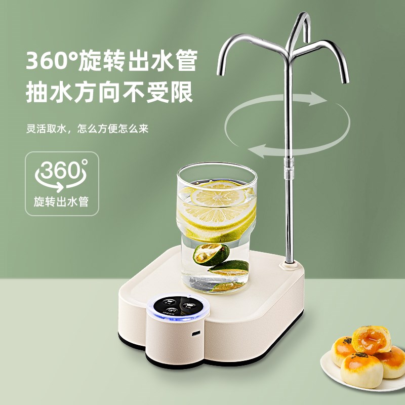 桶桌两用抽水器桌面5升水桶12l农夫山泉纯净水桶矿泉水自动上水器