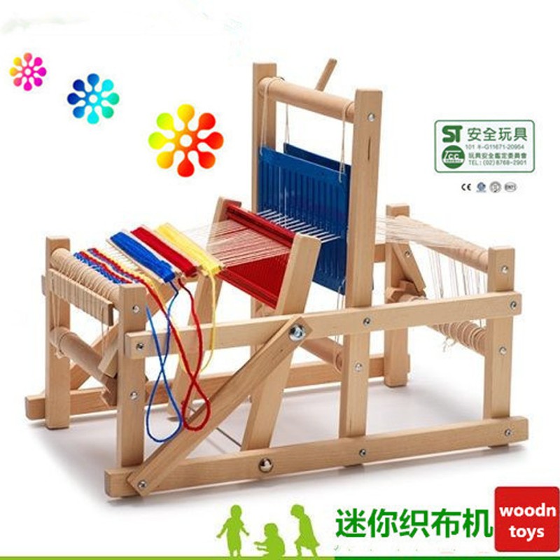 幼儿园传统立体木制织布机儿童手工纺织编织diy动手体验训练玩具