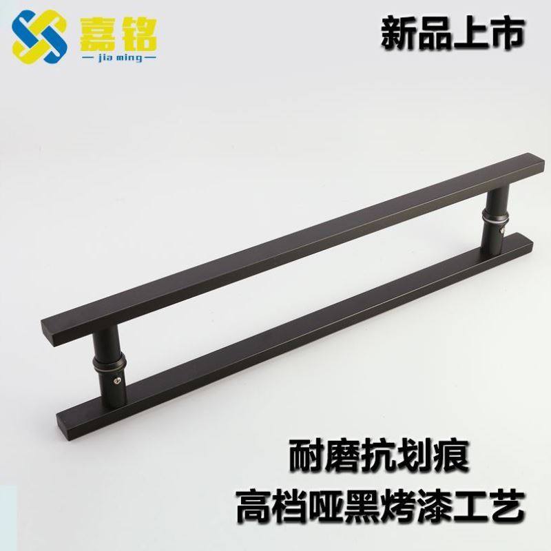 玻璃门拉手大把手方管浴室房玻璃门哑光黑色烤漆大门拉手