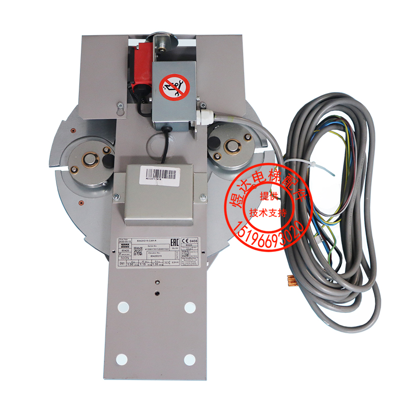 通力电梯无机房限速器 OL  通力 OLC 限速器 通力电梯限速器