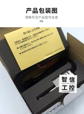 GTH22 GTH  2  L  基恩士EYENE激光位移测距